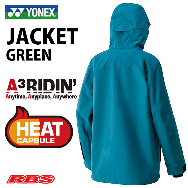 YONEX JACKET ヨネックス ジャケット スノーボード ウェア 20-21 日本正規品