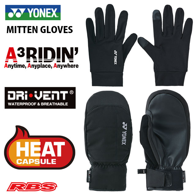 YONEX MITTEN GLOVES ヨネックス ミトン グローブ 日本正規品