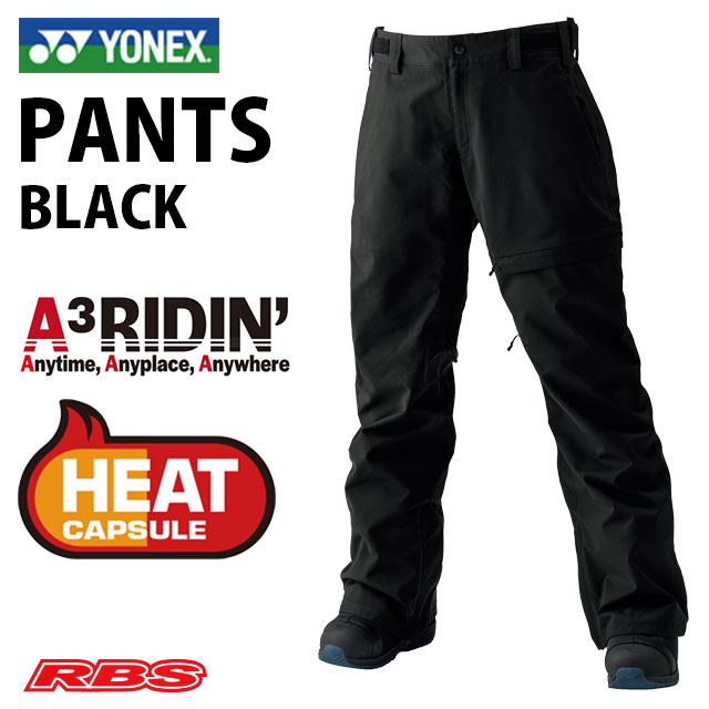 YONEX PANTS ヨネックス パンツ スノーボード ウェア 20-21 日本正規品