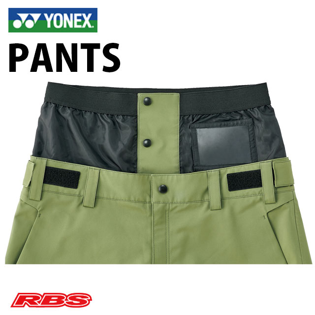 YONEX PANTS ヨネックス パンツ スノーボード ウェア 20-21 日本正規品