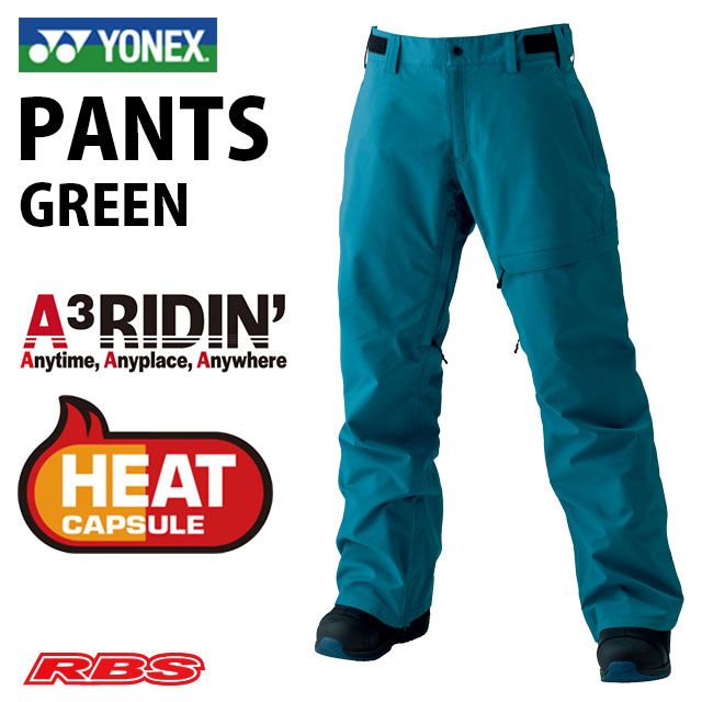 YONEX PANTS ヨネックス パンツ スノーボード ウェア 20-21 日本正規品