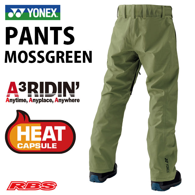 YONEX PANTS ヨネックス パンツ スノーボード ウェア 20-21 日本正規品