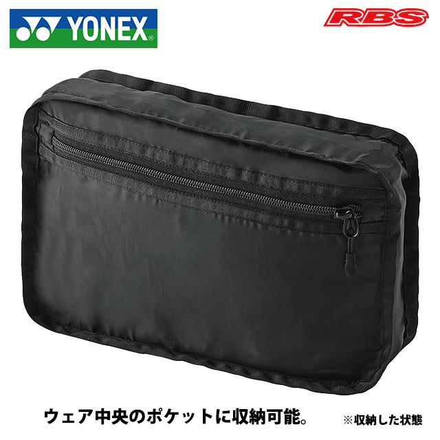 YONEX PULLOVER JACKET ヨネックス プルオーバー ジャケット スノーボード ウェア パッカブル 20-21 送料無料 日本正規品