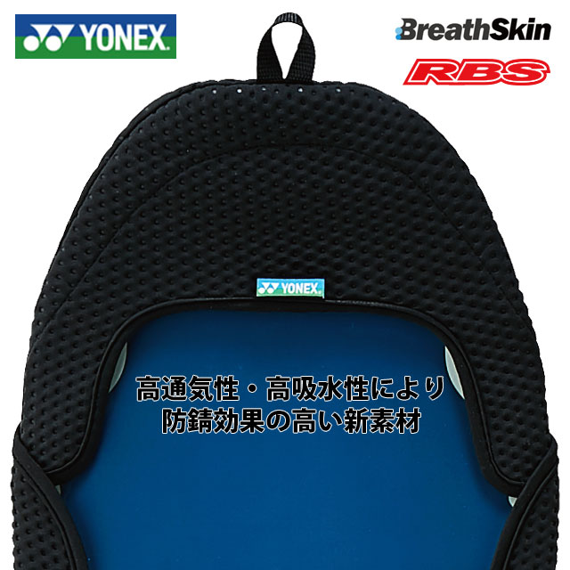 YONEX 20-21 SNOWBOARD SLEEVE FR ヨネックス スノーボード スリーブ ソールカバー ソールガード 新素材 20-21 ボードケース 日本正規品