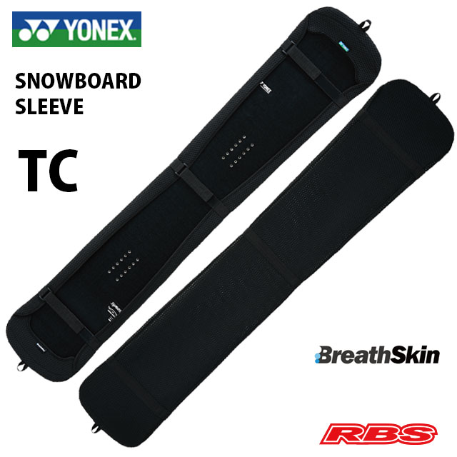 YONEX 23-24 SNOWBOARD SLEEVE TC ヨネックス スノーボード スリーブ ソールカバー ソールガード 新素材 20-21 ボードケース 日本正規品